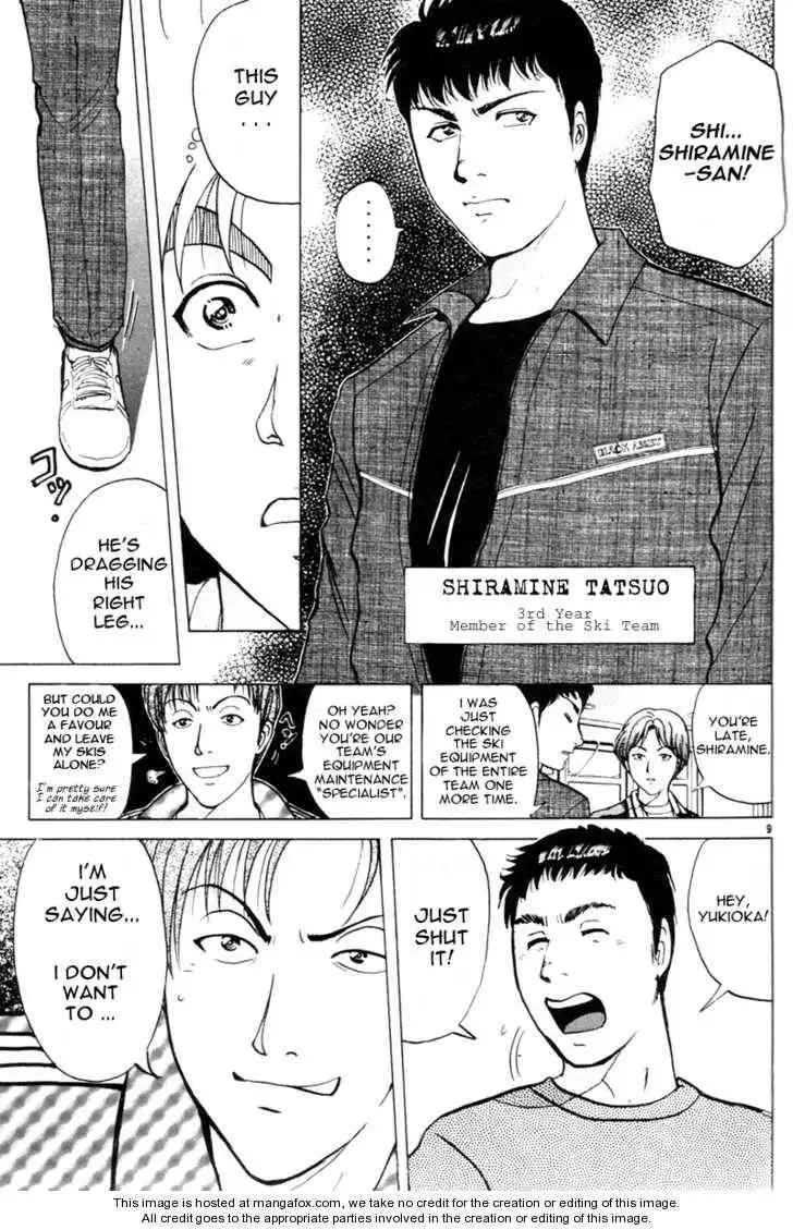 Kindaichi Shounen no Jikenbo - Tanpenshuu Chapter 1 11